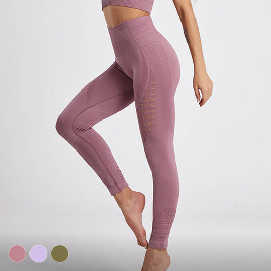 [Leggings] Elevate Seamless Leggings